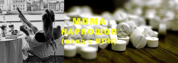 таблы Алексеевка