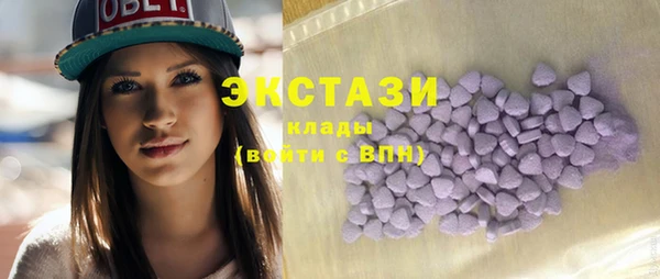 эйфоретик Алзамай