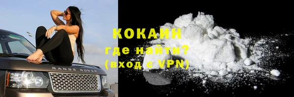 таблы Алексеевка