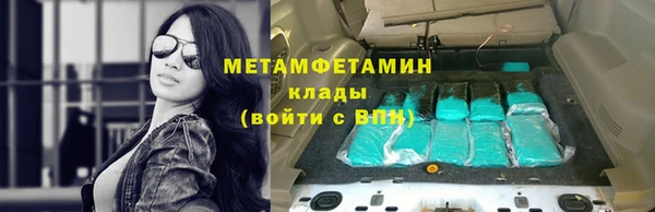 дживик Пролетарск