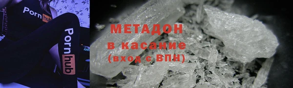 спиды Алексин