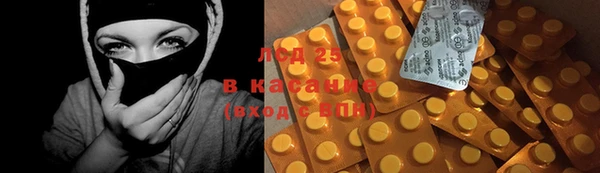 хмурый Протвино