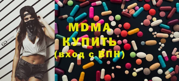 эйфоретик Алзамай