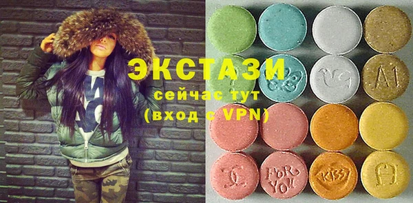 спиды Алексин