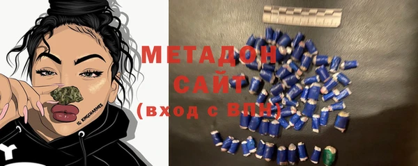 спиды Алексин