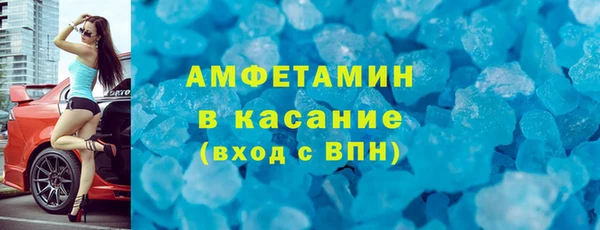 эйфоретик Алзамай