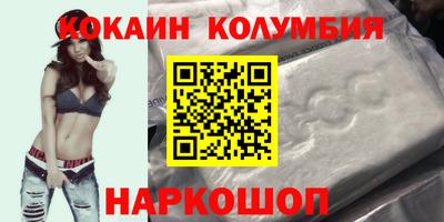 apvp Краснодар
