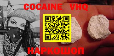apvp Краснодар