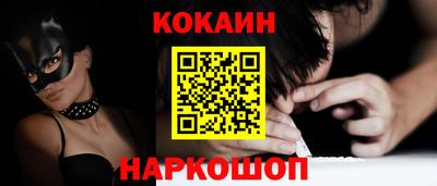 мет Краснознаменск