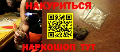 мет Краснознаменск