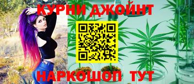мет Краснознаменск