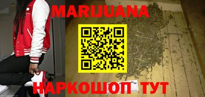 а пвп мука Конаково