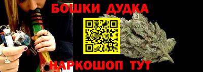 а пвп мука Конаково