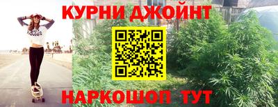 меф VHQ Комсомольск-на-Амуре
