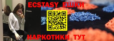 apvp Краснодар