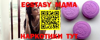 apvp Краснодар