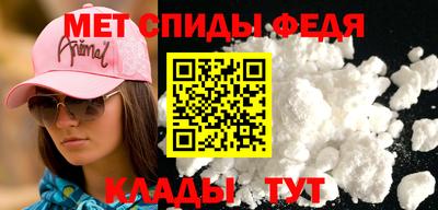 apvp Краснодар