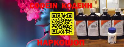а пвп мука Конаково