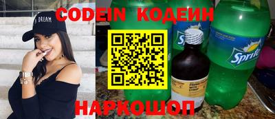 меф VHQ Комсомольск-на-Амуре