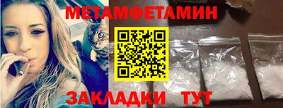 соль курить ск Коммунар