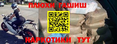 мет Краснознаменск