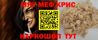 apvp Краснодар