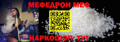 apvp Краснодар