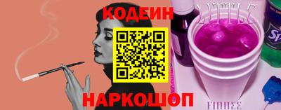 соль курить ск Коммунар