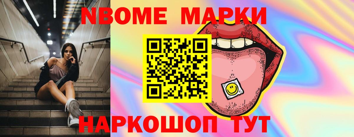 Лсд 25 экстази  ЛСД экстази ecstasy  Чайковский  Вход с VPN  LSD-25 экстази кислота 
